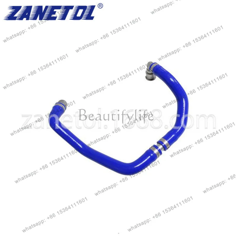 Applicable auto parts (K4'KL14-18 warm air pipe (inlet/return set)
