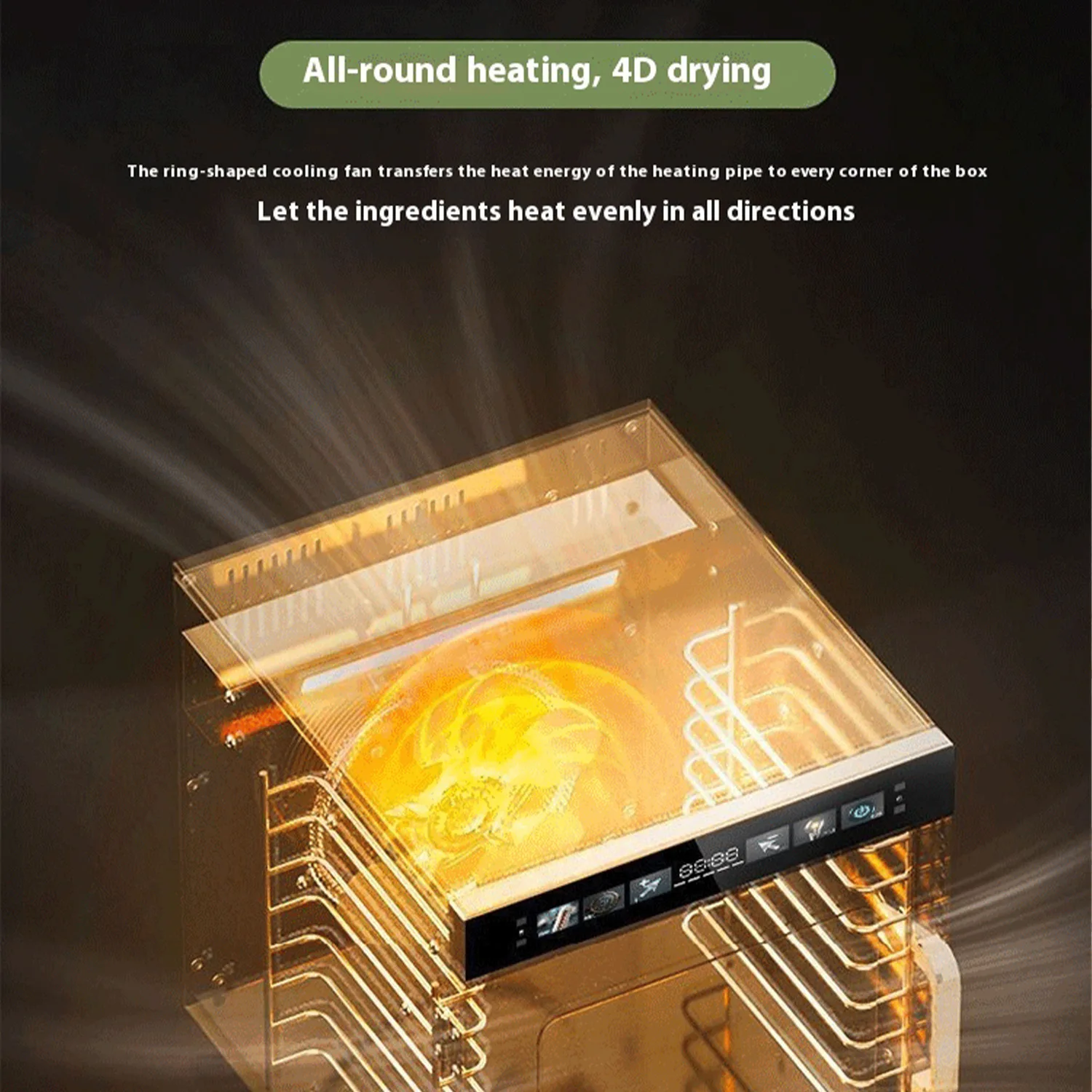 مجفف طعام من الدرجة التجارية 8 طبقات توقيت 12 ساعة وتعديل درجة الحرارة 50 ℃ -70 ℃   مناسبة لتجفيف الفواكه المجففة