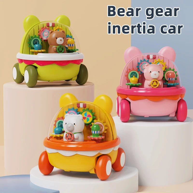 Children's Bear Inertia Gear Puzzle Drop resistant cartoon Car Boy Girl Car toy Gift No battery required