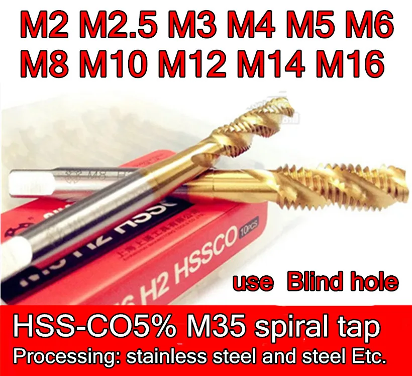 M2 M2.5 M3 M4 M5 M6 M8 M10 M12 M14 M16 HSS-CO titanium spiral tap + Apex Tap Processing: stainless steel