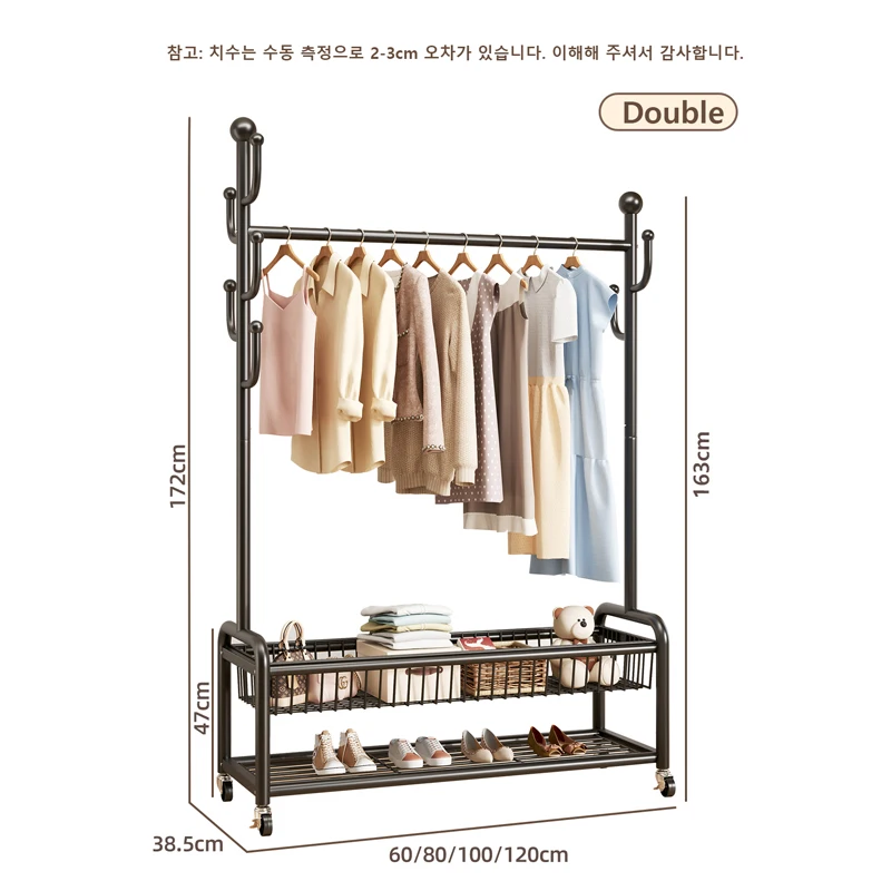 Movable Clothes Rack Floor Hanger Stand Storage Wardrobe Hat Stand Storage Box Bedroom Furniture perchero de pie Coat Rack Hook