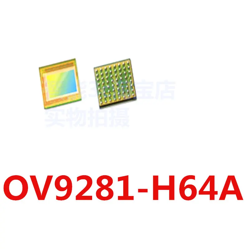 1PCS/LOT OV9281-H64A OV9281 Patch CSP64 camera CMOS image sensor