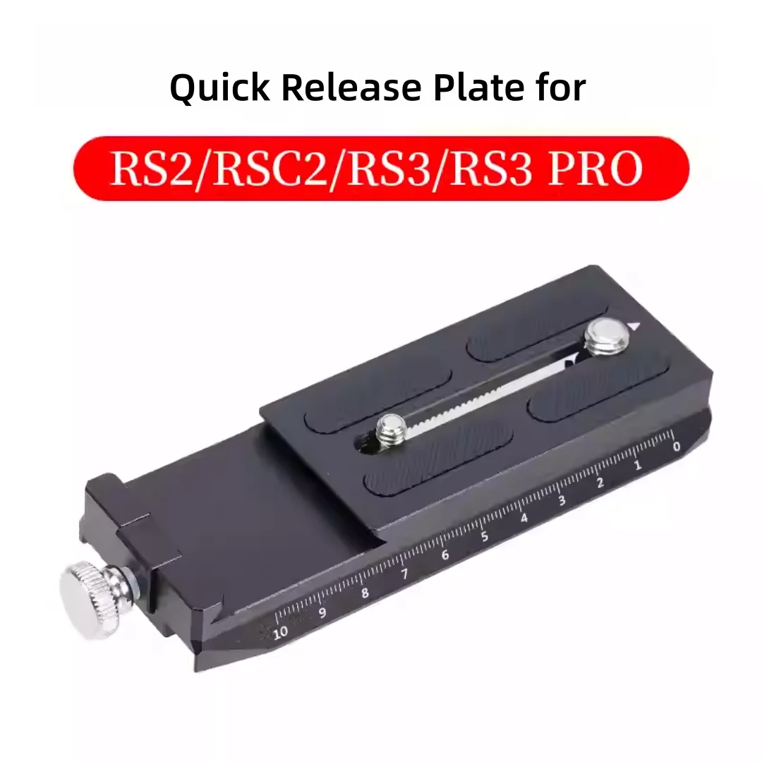 

Нижняя быстросъемная пластина для стабилизаторов DJI RS2, RSC2, RS3 PRO, Arca Swiss, для крепления камеры к штативу