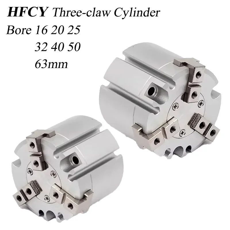 HLH HFCY Finger Pneumatic Cylinder Three-claw Mechanical Finger Cylinder Fixture Clamping HFCY-16 20 25 32 40 50 63 Claw Type HF
