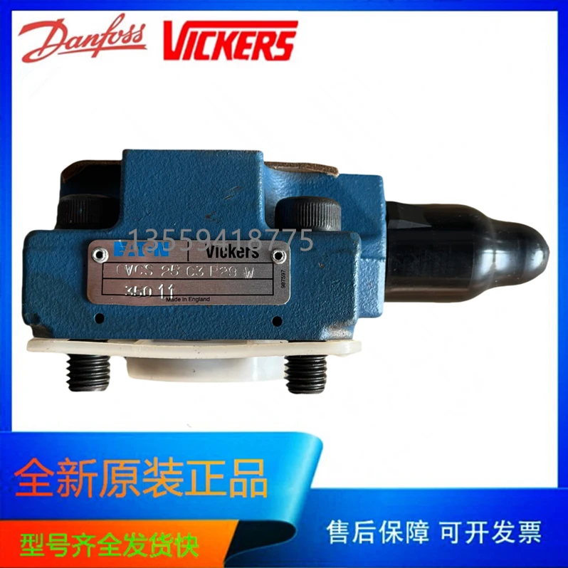 غطاء إيتون ETN فيكرز CVCS-25-C3-P29-W-350-11 بقعة أصلية أصلية #1