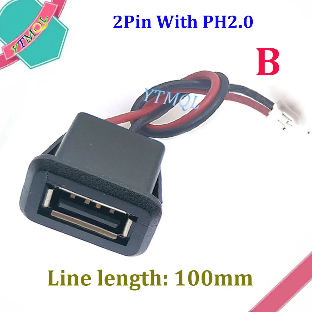 1Pcs USB 2.0 Female Power Jack USB2.0 4Pin Charging Port Connector With PH2.0 Cable Electric Terminals 4 wire USB Charger Socket