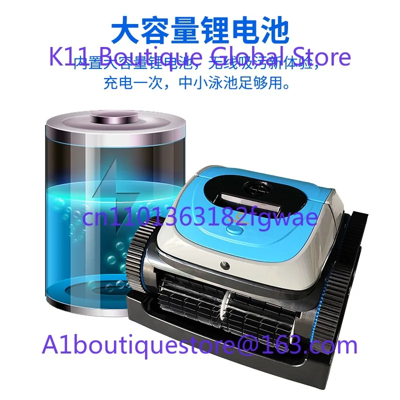 آلة شفط مياه الصرف الصحي لحمام السباحة، مكنسة كهربائية لاسلكية تحت الماء، روبوت تنظيف سفلي لحمام السباحة #3