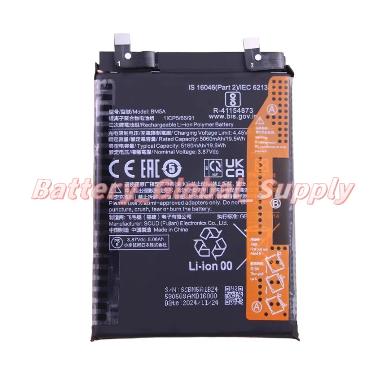 

3.87V 5060MAH Battery for Note 11 Pro BM5A Fast Delivery, High Quality 1 Piece -