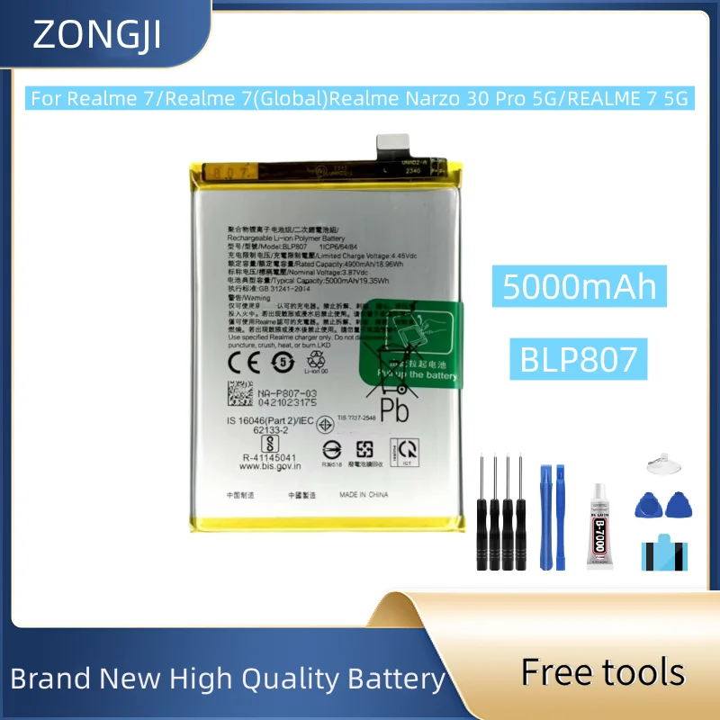 

Новый аккумулятор 5000 мАч BLP807 для Realme 7/Realme Narzo 30 Pro 5G/REALME 7 5G, аккумуляторы для мобильных телефонов + бесплатные инструменты