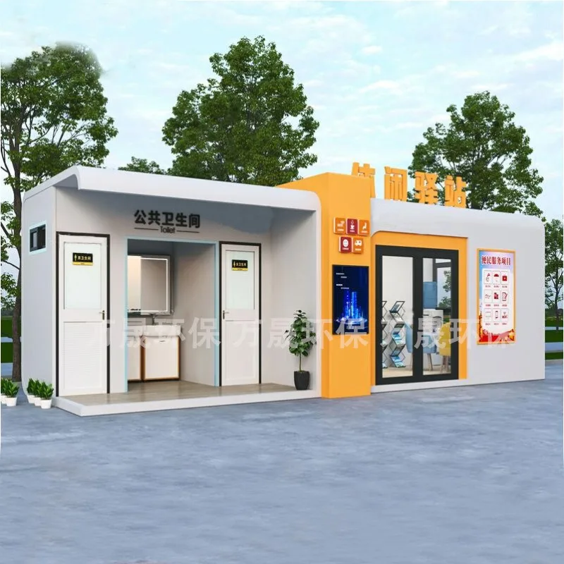 

Public Mobile Toilet Renovation Scenic Area Outdoor Finished Park
