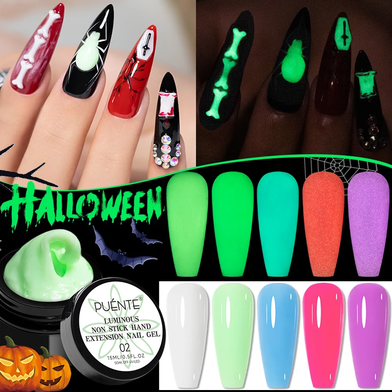 

PUENTE 15ML Glow-in-the-Dark Non Stick Hand Extension Nail Gel Soak Off 3D Carving Gel For Nail Art Luminous UV Builder Nail Gel