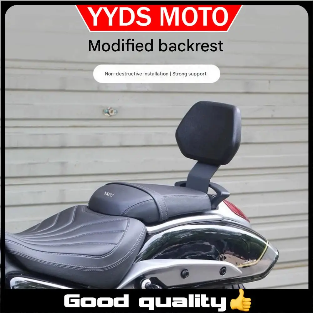 

【Good quality】For VOGE CU625 rear seat cushion backrest lumbar support backrest accessories Voge cu625 voge 625cu