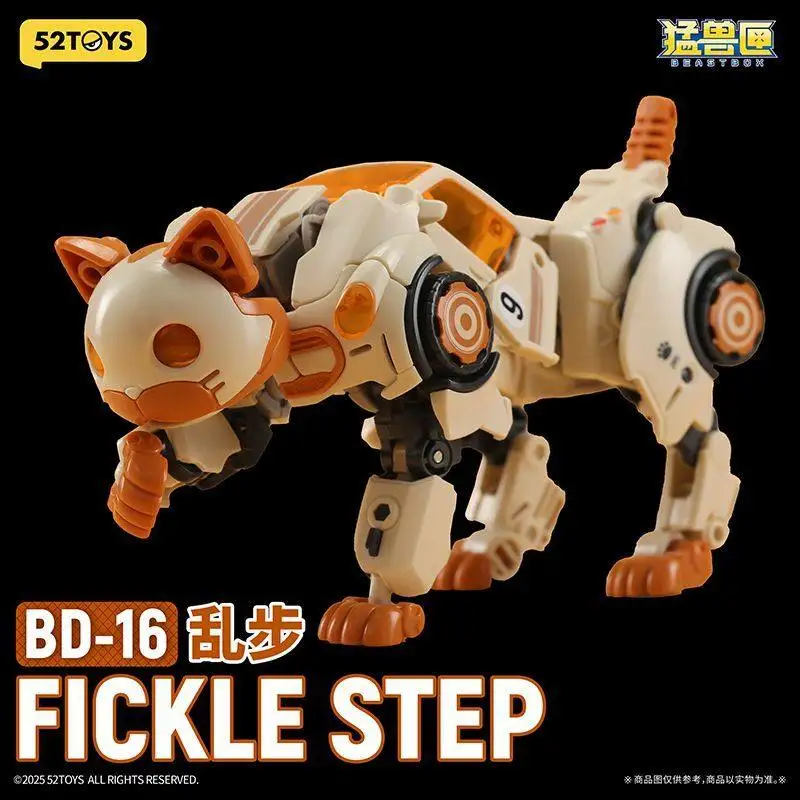 Figurine d'action originale 52toys Beast Box Bd-16 Unlimited Beast Drive Rampage Cat Car Transformation Robot Model Cadeau d'anniversaire