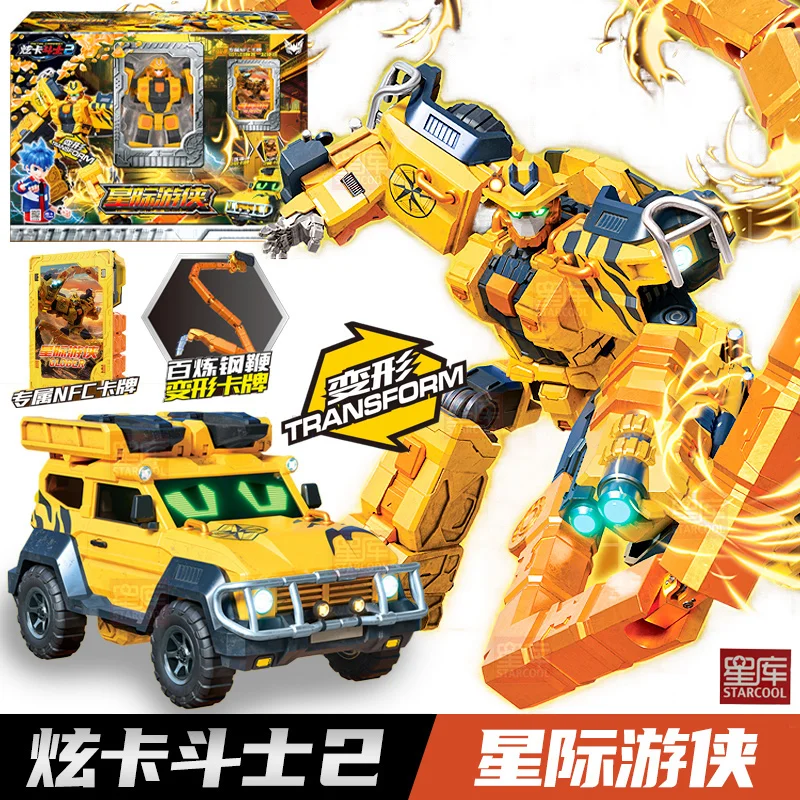메탈 카드봇 2 변신 로봇 액션 피규어 모델 장난감 블루 경찰 트리니티 SUV 자동차 카드 트럭 메카 모델 수집 어린이 장난감 선물
