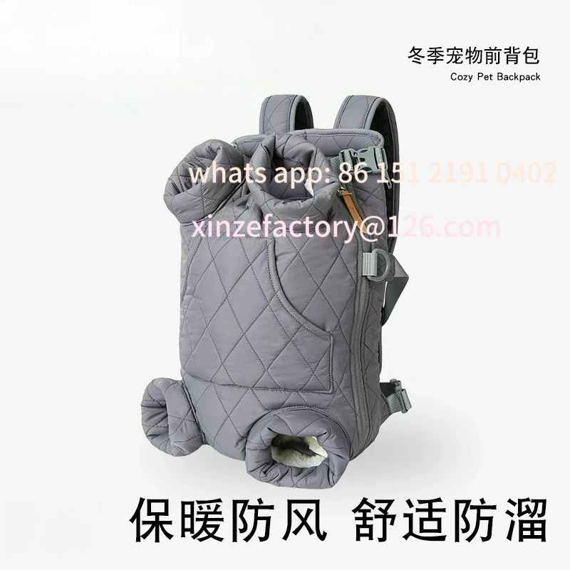 Customizable Pet Dog Backpack Going Out Portable Warm Strap Chest Shoulder Travel Windproof Locomotive Riding
