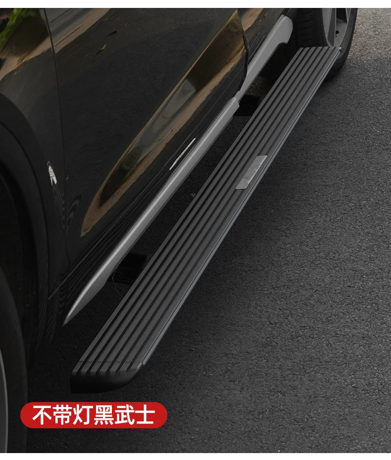 Suitable for Volkswagen Toujing Touang Tour Tourui Touguan Automatic Retractable Welcome Foot Pedal Modification
