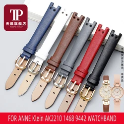 Genuine Leather Watch Strap for Anne Klein Watchband Notch AK Girl Simple Elegant Belt Small Dial Retro Watch Band 12mm bracelet