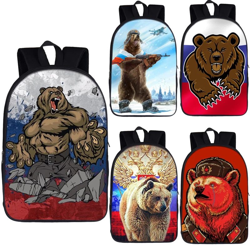 

Cool Russia Bear Backpack for Teenager Boys Children School Bags Grizzly Men Travel Bag Student School Backpacks Kids Bookbag