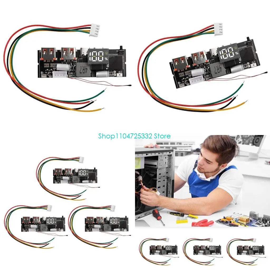 

P5EA Advanced 65W 100W Bidirectional Charging Module for Customizable Mobile Power Applications Quick Charging Board