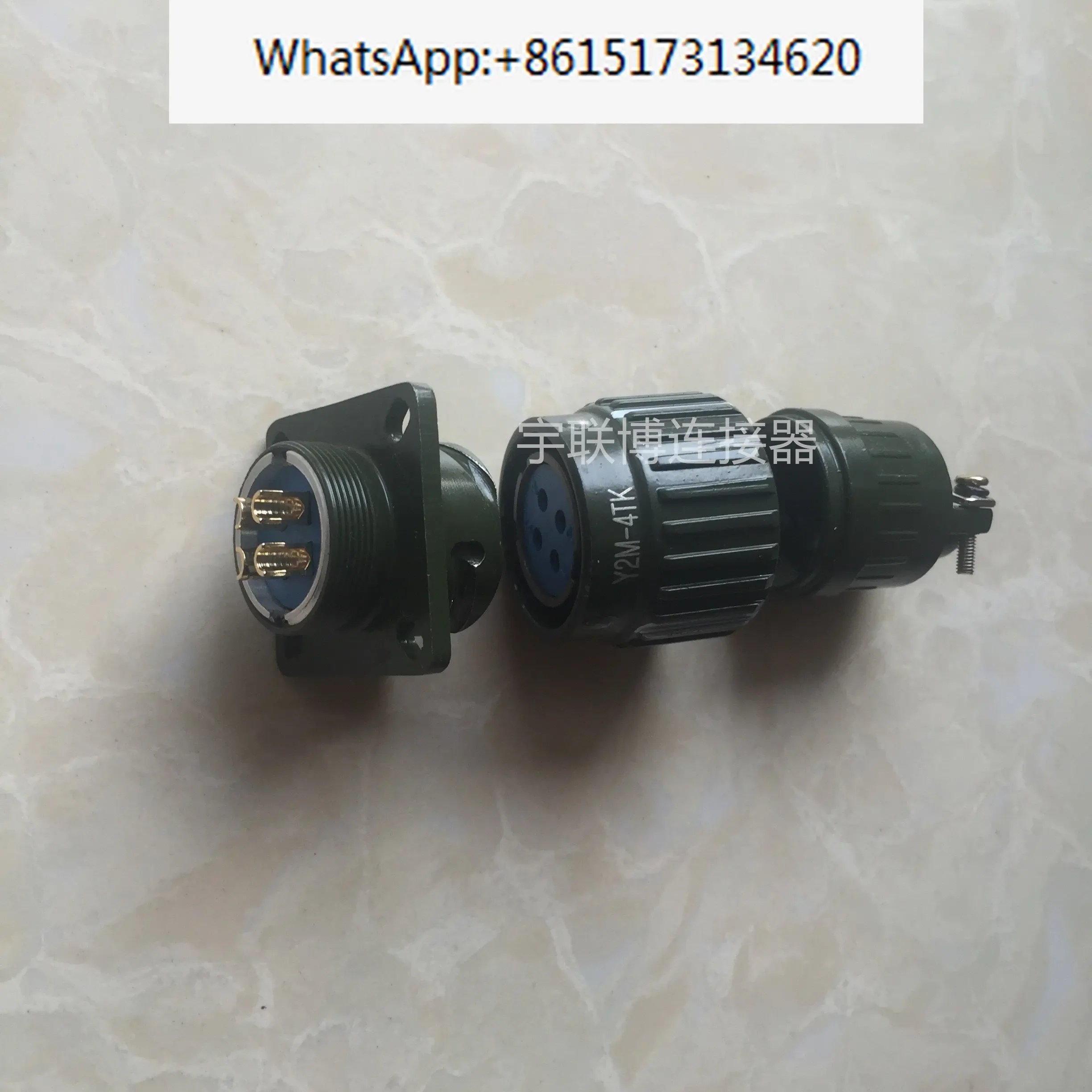 10 pieces Aviation plug and socket YP21Y2M-2-core, 3-core, 4-core, 5-core, 7-core, 10-core, 14-core, 16-core, TK buckle type TJ