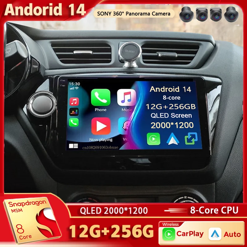 

Автомагнитола на Android 14 для KIA RIO 3 2011 2012- 2016 2K QLED Android, мультимедийный видеоплеер с GPS, голосовым ии, стереоприемником CarPlay