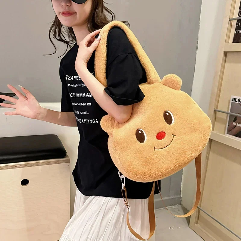 Butter Bear Plush Backpack New Cute Girl Cartoon Bears Shoulder Bag Large Capacity Plushie School Bags Knapsack Birthday Gifts