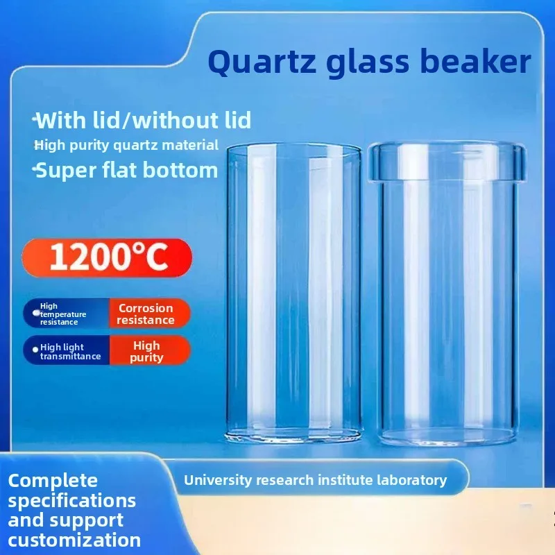 

Custom High Temperature Cylinder Quartz Crucible With Lid High Clear Fused Silica Lab Beaker For Heating Test Use