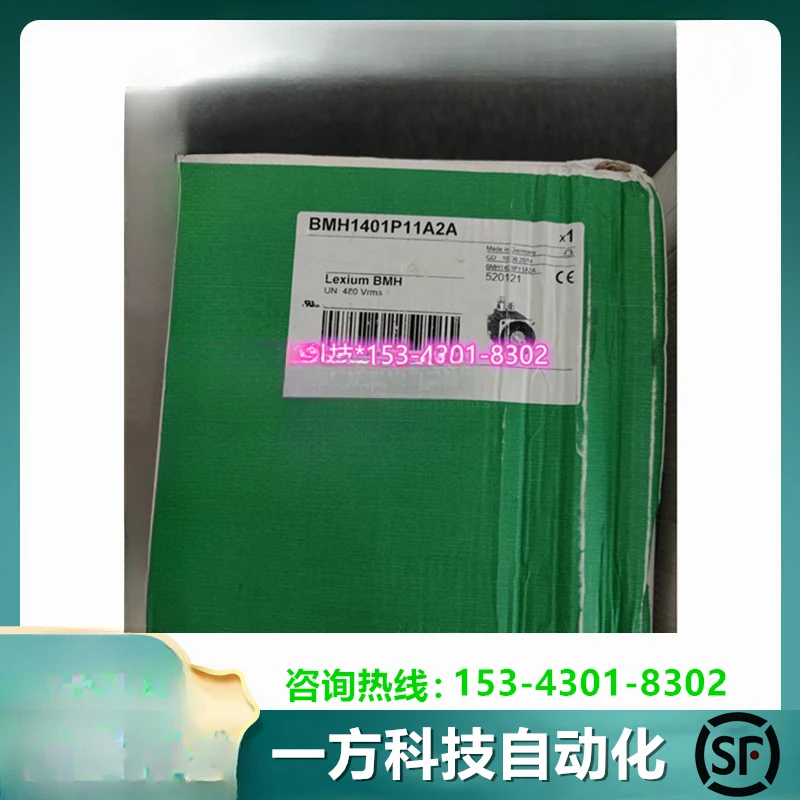 BMH1403P11A2A MOTOR 140MM IEC 25NM IP54 4600W