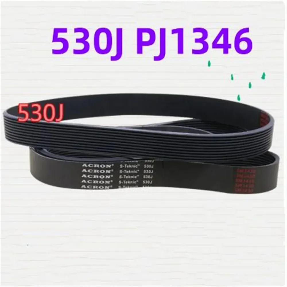 Correa 530J PJ1346