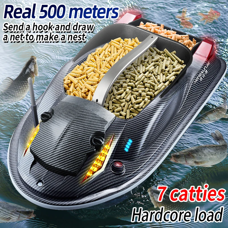 Factory HJ817 Dual-Motor 2.4G Remote Control Nesting 7 Lb Heavy Load Night Lights Ship Electric RC Boat Fishing Bait Boats - view 3