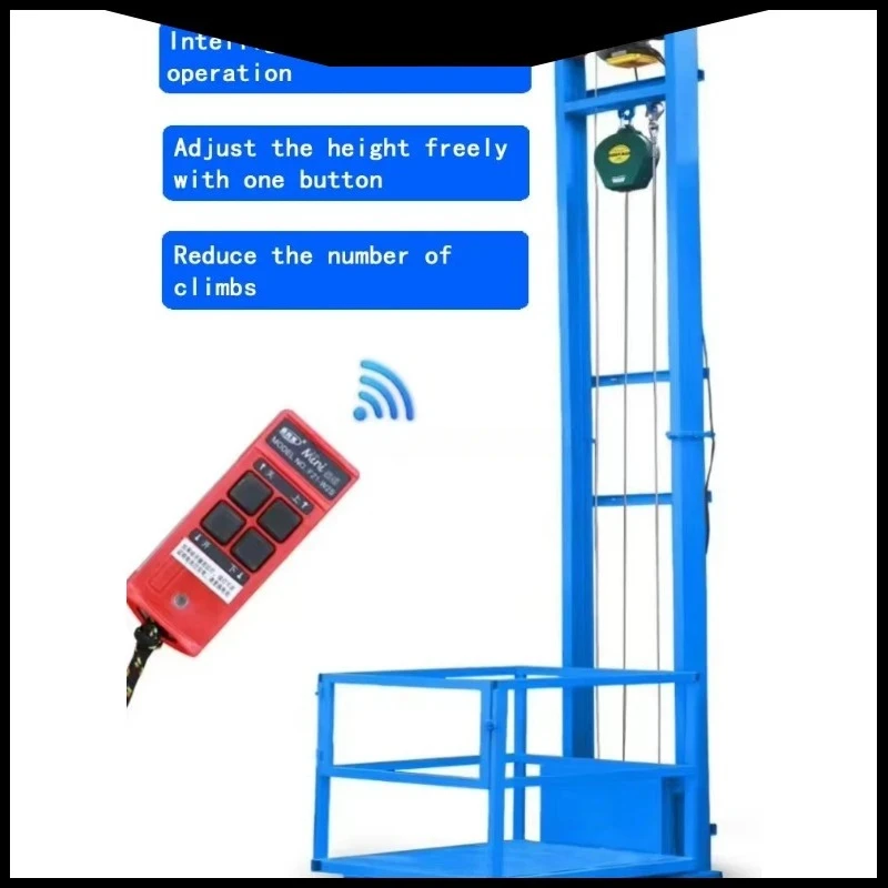 

300 kg Wall Mounted Cargo Lift Size Freight Elevator Lift