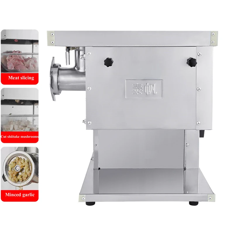 

Meat Slicer Meat Grinder All-In-One Commercial Multi-Function Meat Slicer Shredding And Dicing Machine Kitchen Equipment