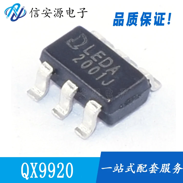 20pcs 100% orginal new  QX9920 SOT23 typing LEDA LED step-down constant current driver IC chip