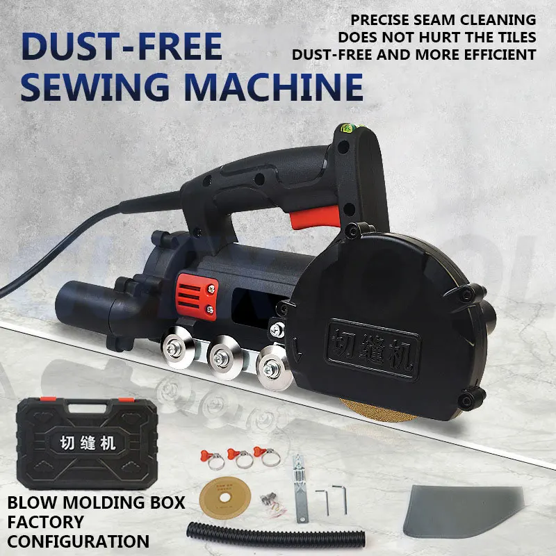 Electric Seam Cleaning Machine,Beautiful Seam Construction Dust-Free Ceramic Floor Tile Gap Cleaning Slotting Tool,Joint Cleaner