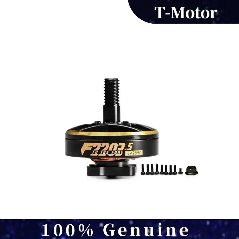 

T-MOTOR F2203.5 1500KV/2850KV/3550KV 4-6S Бесщеточный двигатель для 3-дюймового Cinewhoop, 4-дюймовой зубочистки, 5-дюймового FPV-дрона дальнего действия