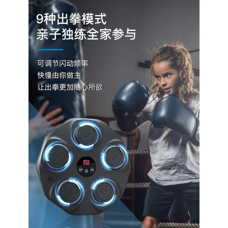 

Боксерская мишень с Bluetooth и музыкой для фитнеса, интеллектуальный тренажер для бокса, настенная мишень-тренажер, боксерская машина