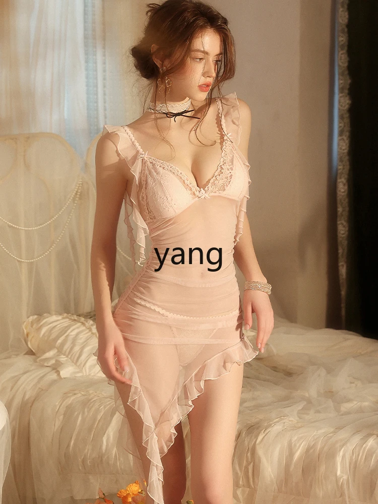CX pajamas women's lace mesh perspective asymmetric skirt suspender nightdress