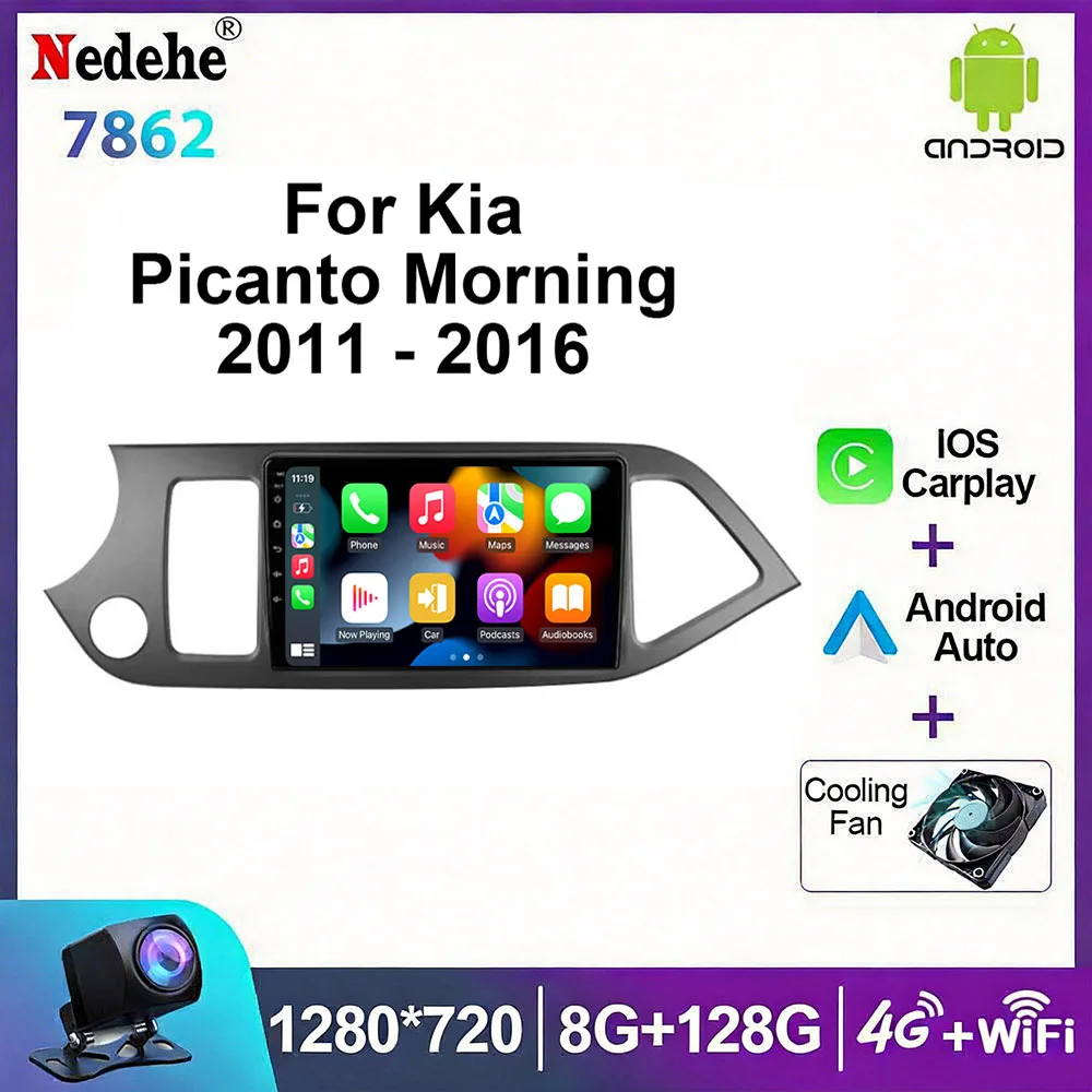 Wireless Carplay Android All-in-one Car Radio Stereo For KIA PICANTO Morning 2011-2016 Multimedia Player GPS Navigation 4G DSP