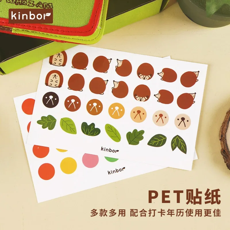 Kinbor A6 Kawaii Notebook Cute Hedgehog Hand Book Gift Box Set