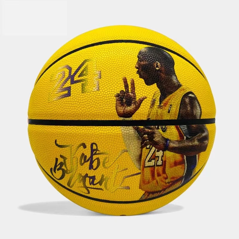 Basketball Ball Size 7 PU Material High Quality Outdoor Indoor Men Women Training Match Balls