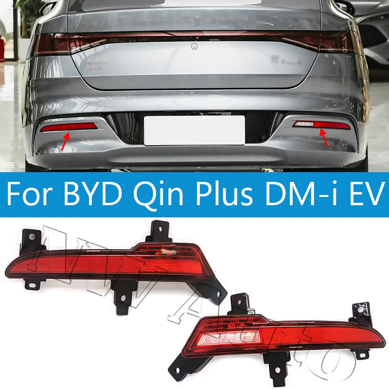 ضوء الضباب الخلفي المصد الخلفي ضوء مصباح عاكس عكس ضوء مصباح ل BYD تشين زائد DM-i EV