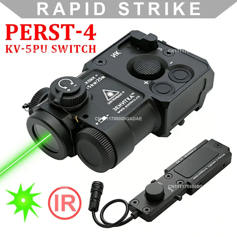 Superior Quality Perst-4 Gen.4.1 Dual Red Visible/IR Tactical Laser Designator w/KV-5PU Remote Switch ZenitCo Laser Rifle Scope
