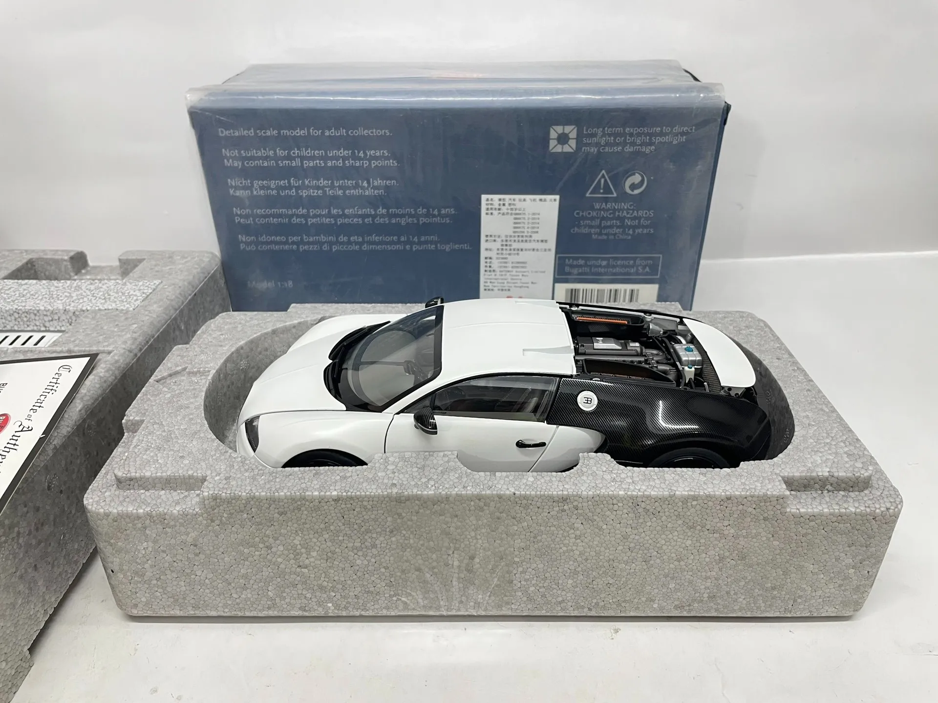 Autoart 1:18 Veyron Super Sport Black White Simulation Limited Edition All Open Alloy Metal Static Car Model Toy Gift