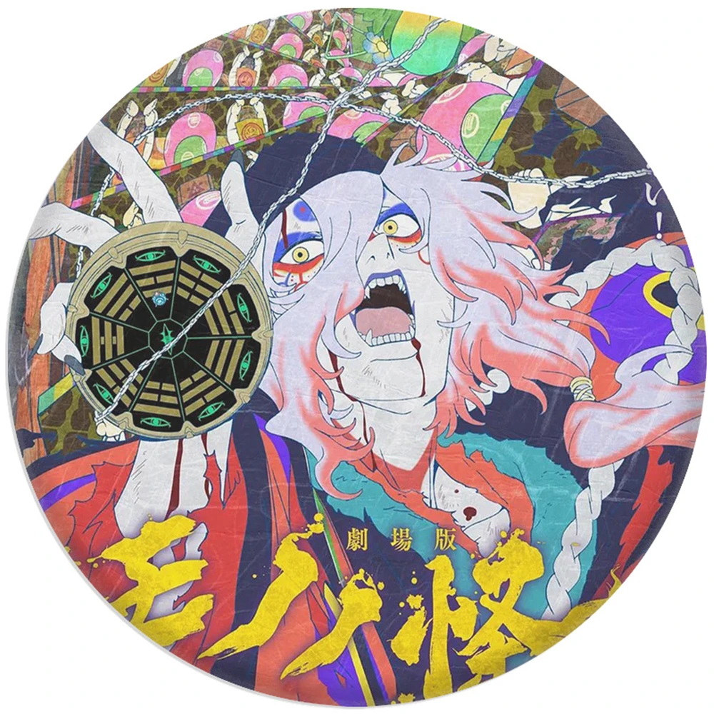 58mm Anime Mononoke Third Chapter Hebi-gami Cosplay COSTUME Badge Pin SPTE Tinplate Brooch﻿ Prop
