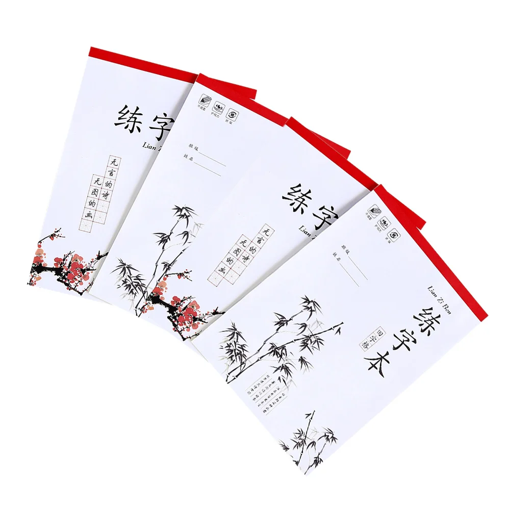 

4 Pcs Practice Book The Notebook Chinese Character Writing Exercise Handwriting Practical for Children Paper