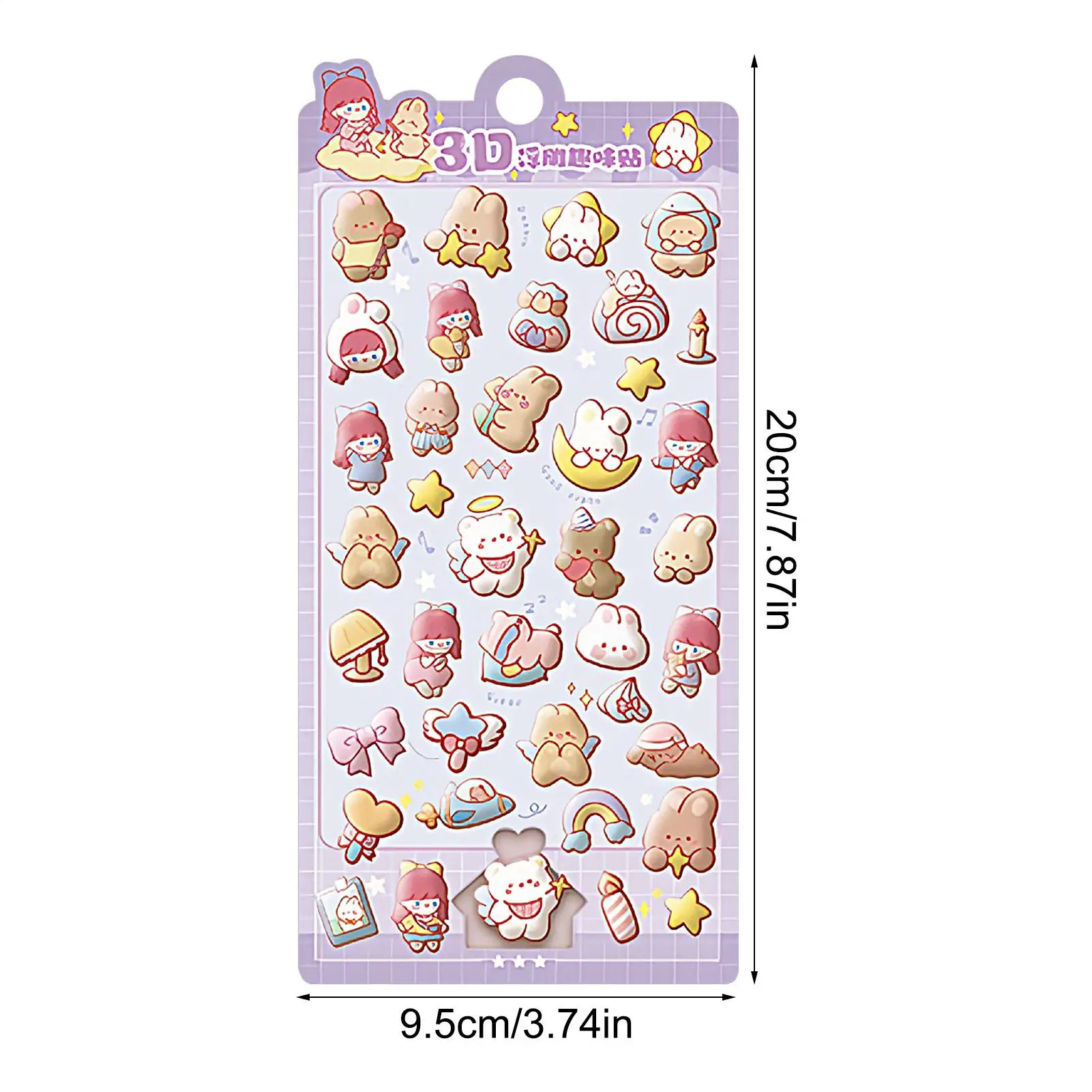 귀여운 스티커 스크랩북 저널 라벨 귀여운 3D 보상 스티커 장식용 스마트폰 생일 교실 비즈니스 교사용