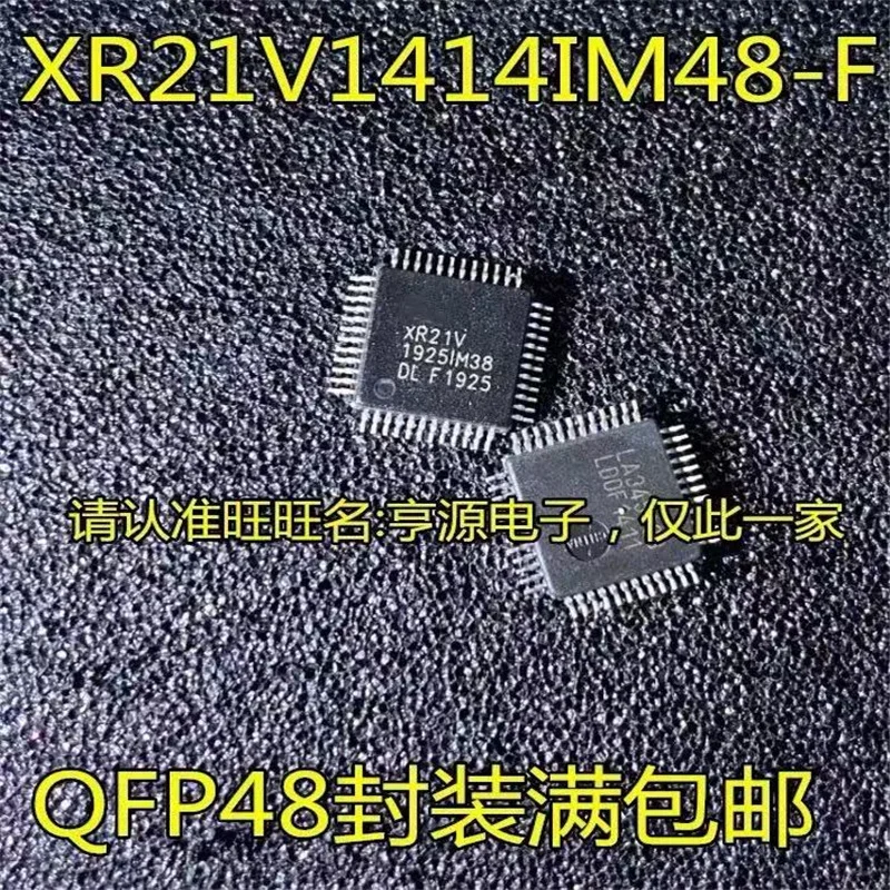 1-10PCS XR21V1414IM48-F XR21V XR21V1414IM48 TQFP-48