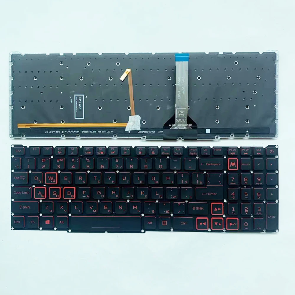 keyboard for Acer Nitro 5 N22C1 AN515-46-R32U AN515-58-51R3 LG05P-N12B3L with backlit Russian Layout