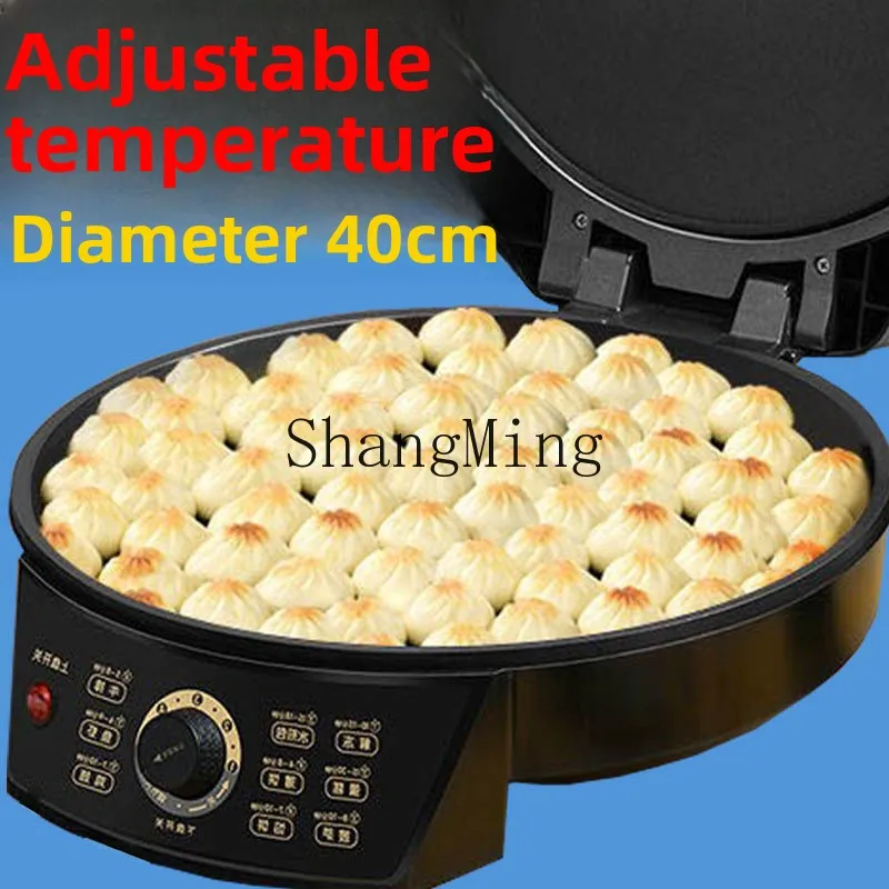 LXY teglia elettrica per uso domestico a temperatura regolabile per pancake grande e approfondito, teglia per pancake riscaldata a doppia faccia