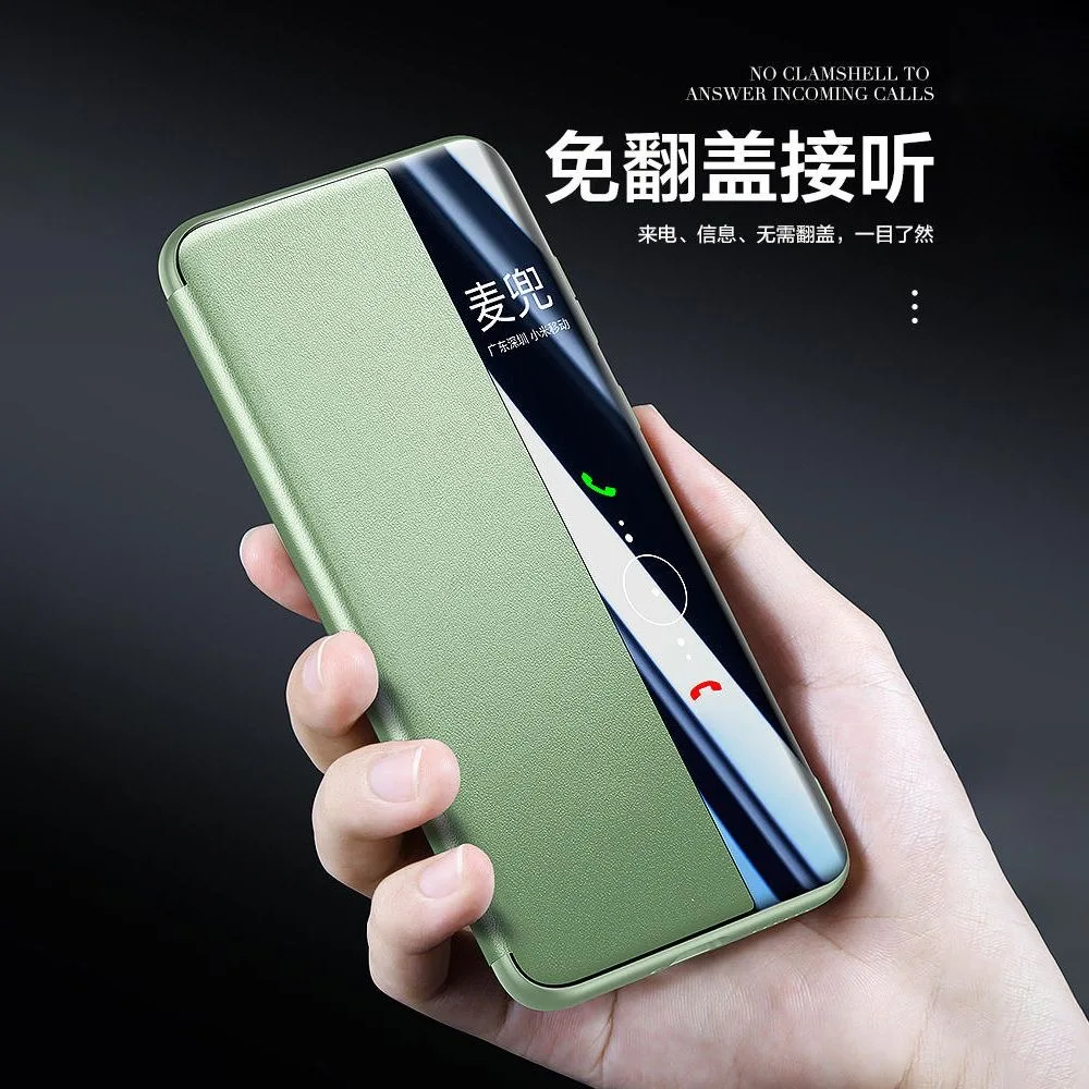 حافظة أصلية للرؤية الذكية لهاتف هواوي بورا 70 الترا بورا 70 برو + P 70 حافظة لهاتف هواوي P70 برو